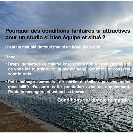 Studio Face A La Mer 4 Couchages - Gratuits Piscine Tennis Et Un Parking Prive Rare Et Tres Utile - Vue Magnifique Sur La Mer - Agreable En Toutes Saisons Ile Des Pecheurs - La Brigantine - Emplacement Et Vue Rares Au Cap D'Agde Exteriér fotografie